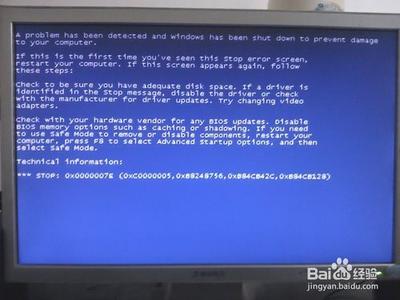 主板故障导致电脑无法启动的排查方法 主板故障导致电脑无法启动的排查方法