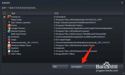 dvdlauncher.exe是什么进程 dvdlauncher是病毒吗