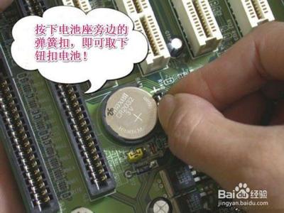 电脑每次开机显示时间总是不对怎么办
