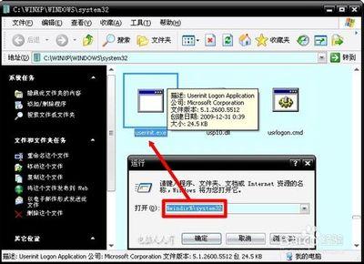 U盘复制文件时电脑就重启