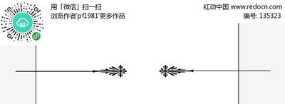 PFL是什么文件格式 PFL是什么文件格式