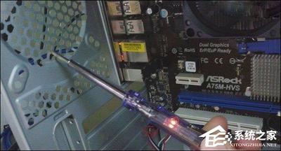 电脑机箱漏电的原因及解决方法