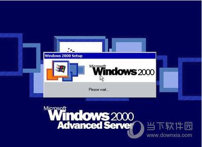 Microsoft Windows 2000 Server系统下载