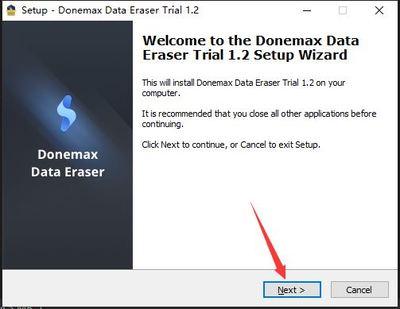 eraser.exe进程是什么文件 eraser进程查询 eraser.exe进程是什么文件 eraser进程查询