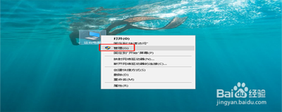 电脑总显示连接不上打印机,怎么办?