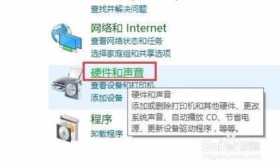 对于双显卡电脑,如何分辨现在用的是独立显卡还是集成显卡