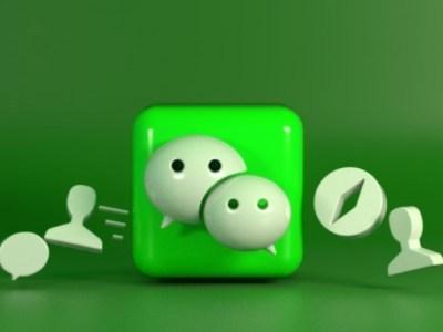 电脑登陆微信获取二维码时总是连不上怎么办