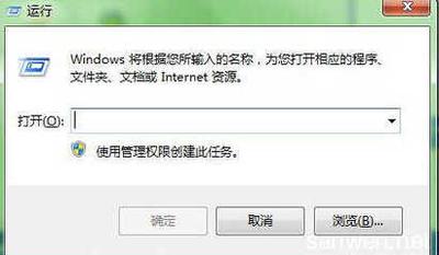 简略删除操作系统过剩的本地连接2