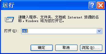 如何创建别人进不了也删除不掉的文件夹