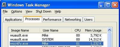 wscntfy.exe进程是什么