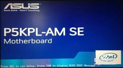 第一启动盘引导设置将第一启动盘设置为CDROM