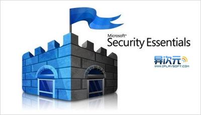 Microsoft Security Essentials 的新增功能