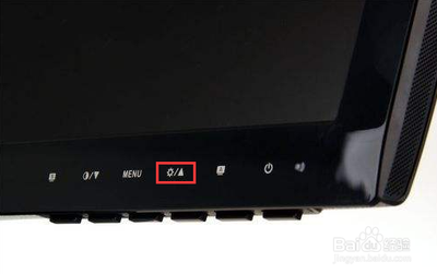 THINKCENTRE电脑一体机调节亮度在哪里?