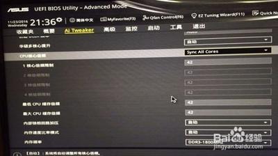 如何测试电脑超频是否稳定?