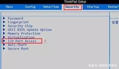 U盘换台电脑使用打不开怎么回事?