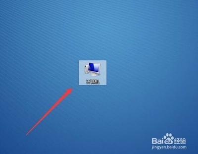 如何快速搜索电脑中的本地文件