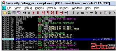 remind32.exeremind32是什么进程 有什么用