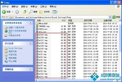 lpk.dll是什么病毒_lpk.dll病毒专杀方法