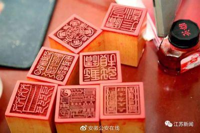 电脑算命大师怎么样?