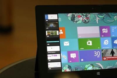 Surface RT必须了解的小细节