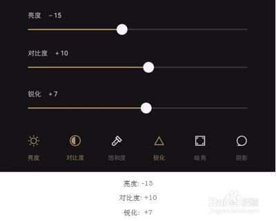 好照片滤镜简单几招 调出台湾电影的唯美影调