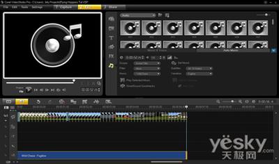 会声会影把家庭照片制作成MV