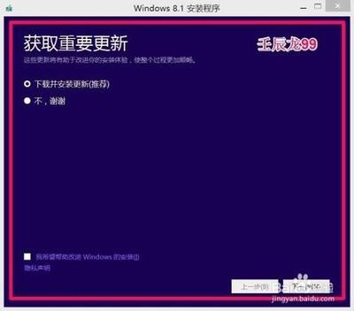 电脑能装几个系统