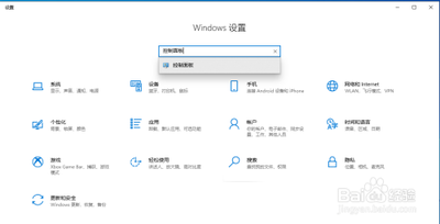 如何阻止电脑开机弹出的窗口和广告?