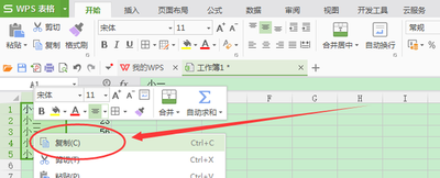 无需数据"有效性" "重复项"处理更简单