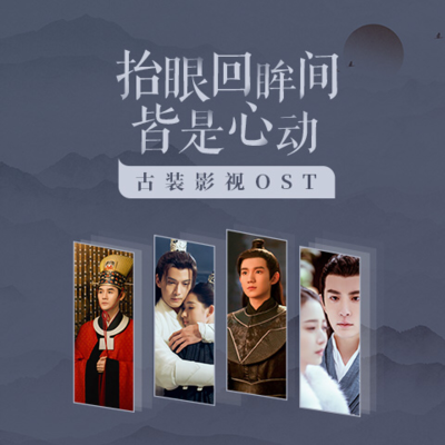 酷狗正在下载的歌曲出现红交叉