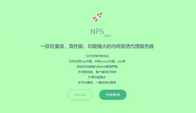 mediapass.exe 进程有什么用 是什么进程 mediapass进程查询
