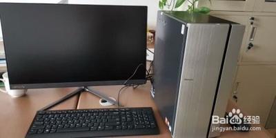 电脑重新组装系统如何操作