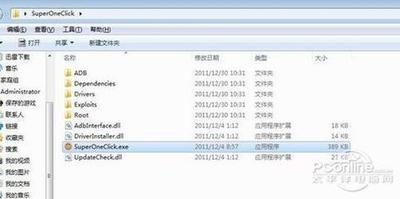 chainfire3d怎么用,安装教程 chainfire3d怎么用,安装教程