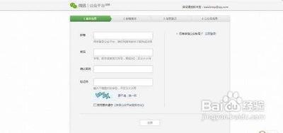 如何实现微信公众平台智能问答? 如何实现微信公众平台智能问答?