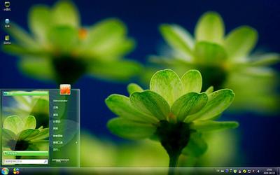 设置Win 7系统苹果绿的方法