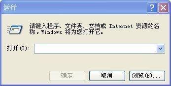 任务栏显示桌面图标不见了怎么办