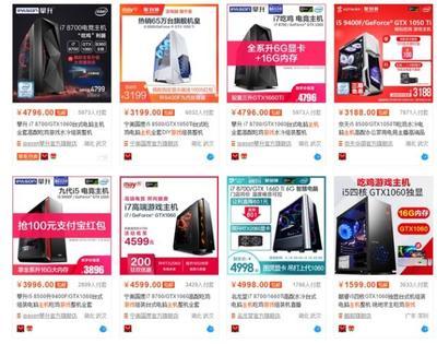 买显卡防骗指南:如何在组装电脑时避免在显卡上被商家骗?