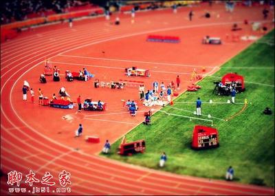 美图秀秀神奇移轴打造迷你奥运会赛场"玩具模型" 美图秀秀神奇移轴打造迷你奥运会赛场"玩具模型"