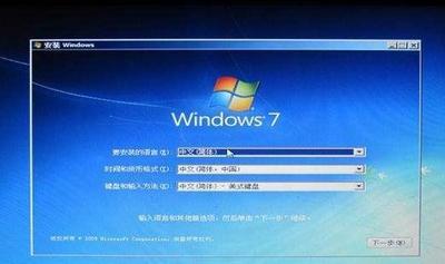 系统重装后如何预防病毒二次侵袭