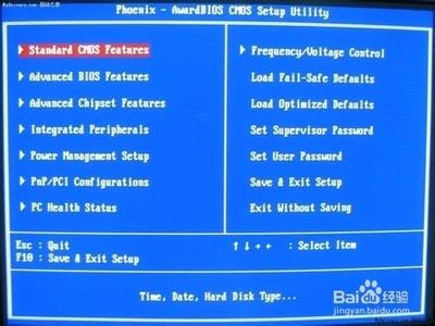 电脑关机后鼠标还亮的解决方法