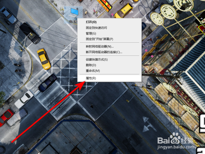 Windows系统恢复系统默认的环境变量图文教程