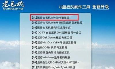电脑蓝屏代码C0000218怎么解决