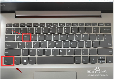 在使用电脑过程中如何使用键盘快捷键