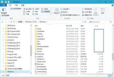 空文件夹却有容量怎么回事