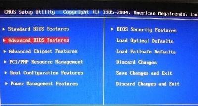自己做软驱故障维护的小医生