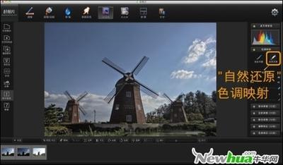 用RAW文件合成HDR 好照片MAC版轻松实现