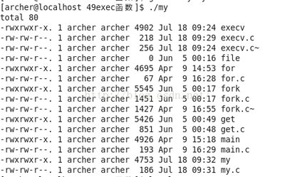 quickres.exequickres是什么进程 作用是什么