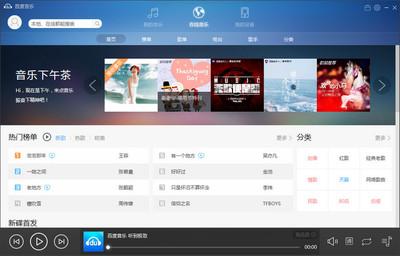 酷狗怎样搜索不到自己上传的歌词