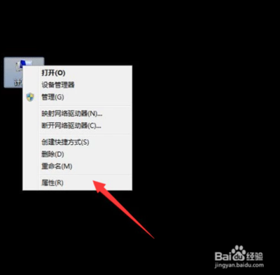 电脑屏幕突然卡住不动的原因