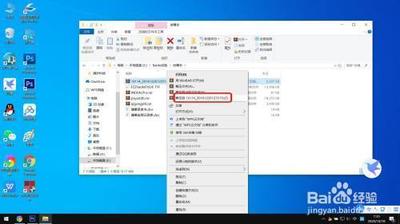 Windows系统字体安装妙用三则
